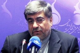 جام خلیج فارس به فینال میرسد